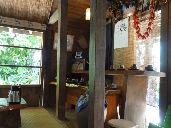 <br /><br />古民家を利用した店内もいい雰囲気