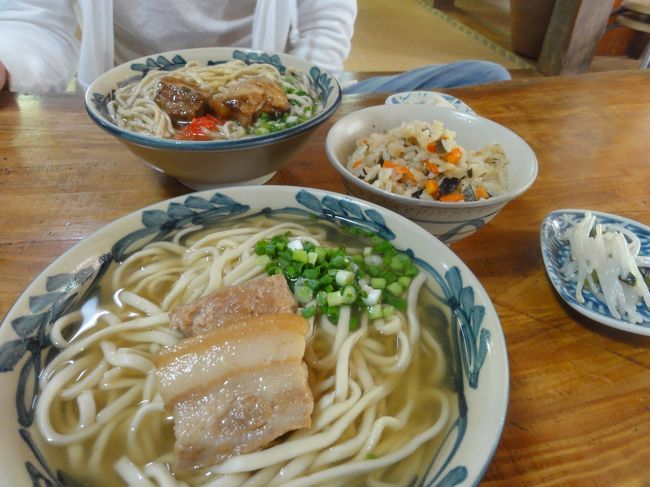 <br /><br /><br />夫はソーキそば、私は沖縄そば。<br />そしてじゅーしーを注文。<br /><br />お腹もすいていたので、かつおだしが<br />お腹に浸みわたる。<br /><br />上品なお味でした。<br /><br /><br />