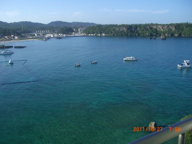 船が見えます。