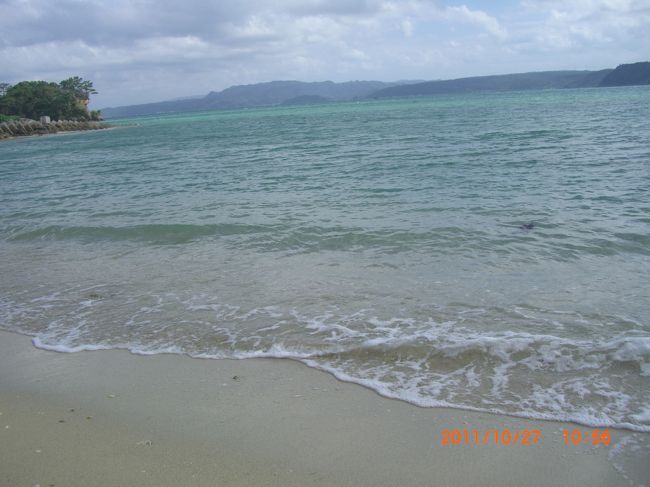 上から押し寄せて来るようですね。<br /><br />キラキラ透きとおる。