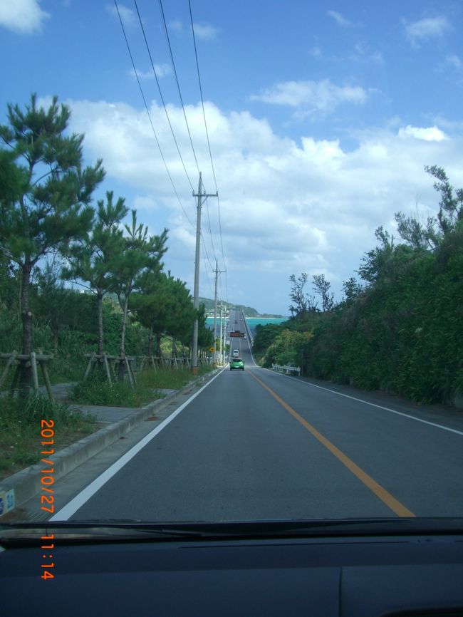 もうすぐ古宇利大橋です。