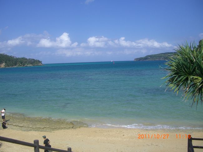 橋の手前に駐車場があり、車から降ります。<br /><br />贅沢な絵ができています。