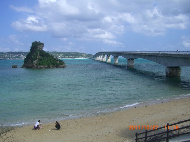 古宇利大橋です。