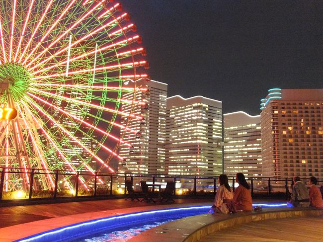 夜景と温泉ざんまいで まった りゆった りと過ごした横浜 横浜 神奈川県 の旅行記 ブログ By こあひるさん フォートラベル 夜景と温泉ざんまいで まった りゆった りと過ごした横浜 横浜 神奈川県 の旅行記 ブログ By こあひるさん フォートラベル