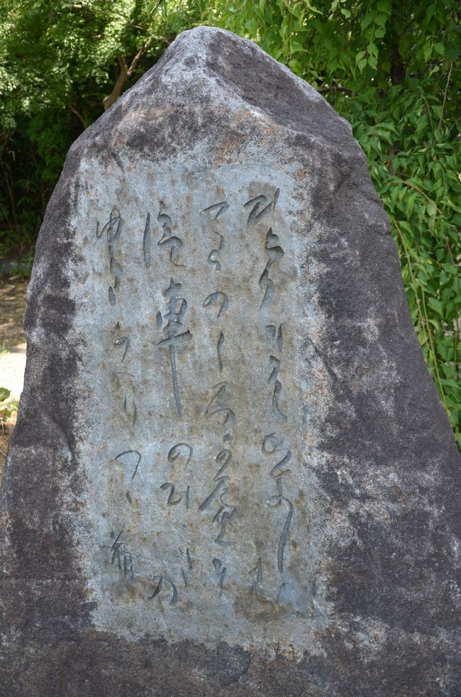 荒廃した寺を嘆き悲しみこの句を詠んだ「会津八一」（秋艸道人）