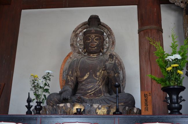 勢至菩薩像（南北朝時代）