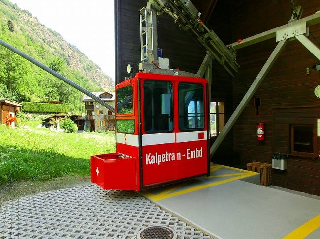 『今スイスハイキングに来ています（19日目ハニング～カペルトラン～エンブド）』サース・フェー(スイス)の旅行記・ブログ by 歩いて見〜つけた