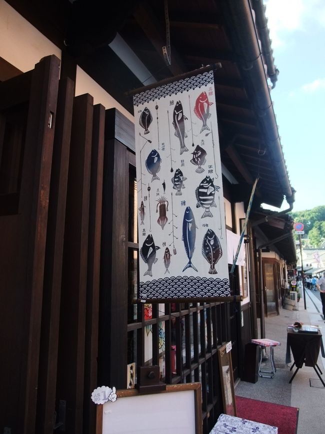 手ぬぐいが涼しげ♪<br /><br />海外へのお土産には、重宝する一品！<br /><br />日本的柄、かさ張らない、安め、等々で・・<br />