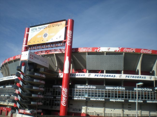 サッカーのスタジアム