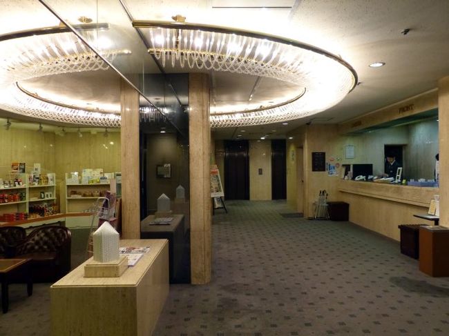 フロントロビー