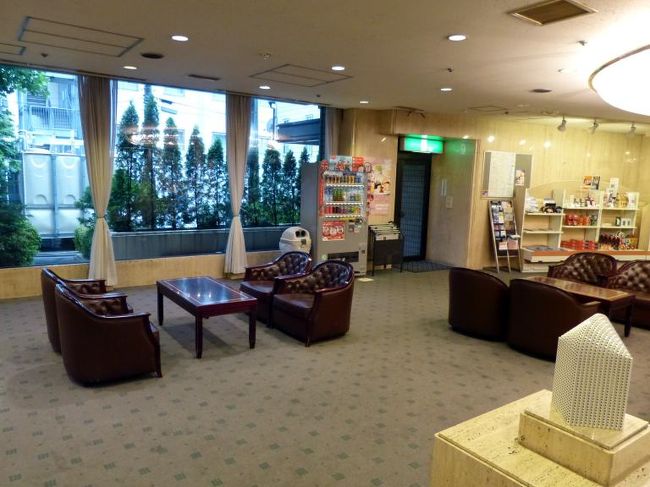 ロビーラウンジ