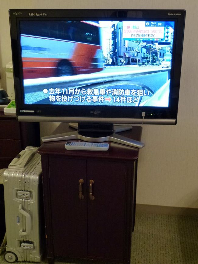 シャープ AQUOS 32インチ液晶テレビ