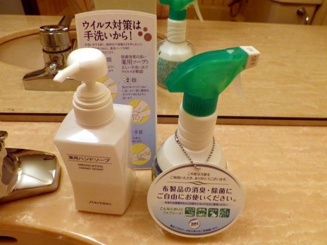 ハンドソープとファブリーズ