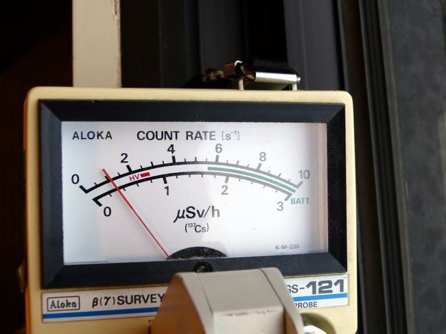 こんな値でした