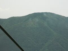 箱根外輪山のひとつ明星ケ岳に見える大きな「大」の文字。
毎年8月16日に行われる大文字焼きが有名。