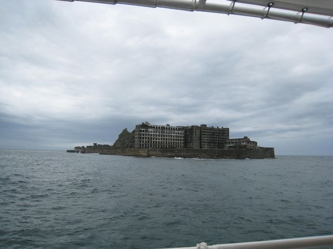 戦時中、朝鮮人、中国人が日本に強制連行されて、石炭採掘を強いられたという歴史もあるようです。