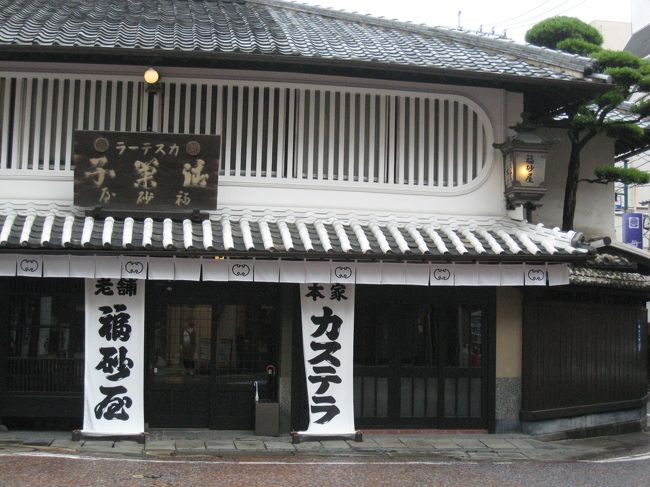 カステラといえば。。。福砂屋大好きです。長崎市内にも支店はいくつもあるようですが、本店に行ってみました。うちの近くでも買えますが（笑）