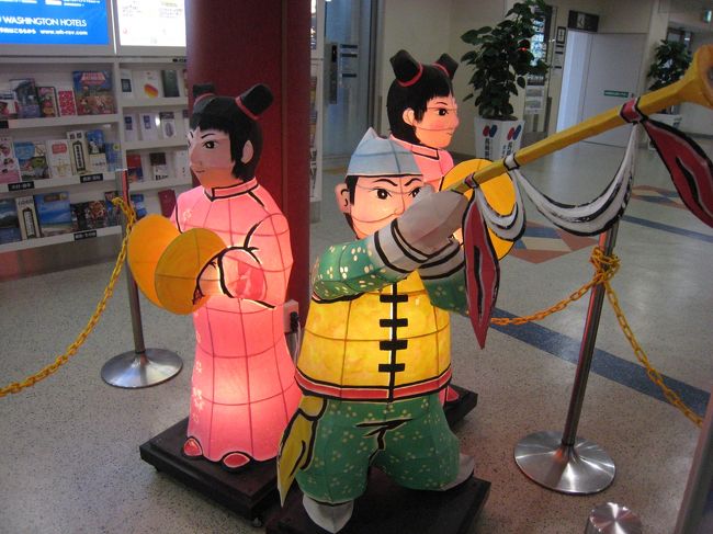 長崎空港に着きました