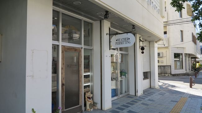 　かみさん、お気に入りの「WEATHER PERMITTING」。<br /><br />　直訳すると「天気がよければ」・・・ですかね。<br /><br />　詳細は、こちら。<br />　http://blog.livedoor.jp/wpsachi/<br /><br />　非常にセンスの良い、衣類、小物が目を引きます。 