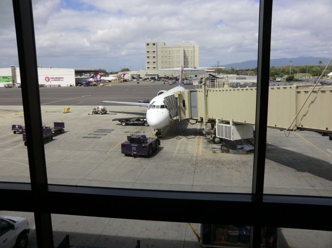 この日はハワイ島へ<br /><br />スケジュールも何も渡さないツアー会社って<br />どう思います？？？