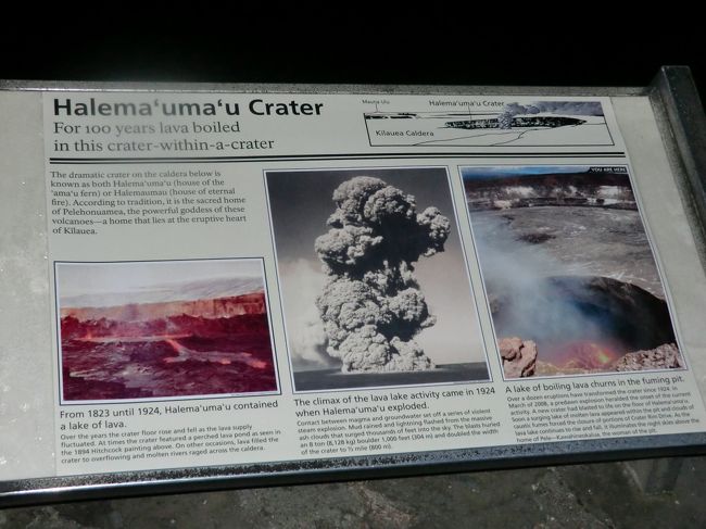 最後は、<br />溶岩が赤く見える所(^O^)／(^O^)／(^O^)／<br /><br />ケッコー寒かったです・・・。