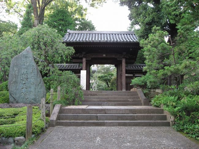 １２ 山手線さんぽ 目白編 おとめ山公園 ホタル鑑賞 志むらのかき氷 東京の旅行記 ブログ By たーさん フォートラベル