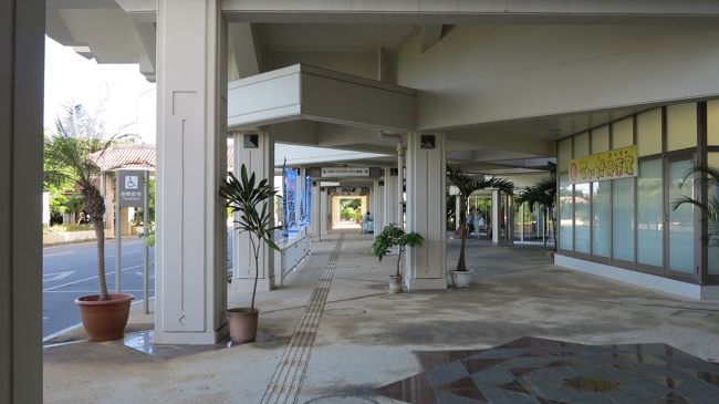 　羽田行き最終便まで、まだ時間があります。<br /><br />　かみさんは、空港の売店で、最後の土産購入に余念がありません。<br />