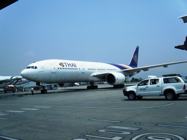 さて、いよいよ出発です。<br /><br />これからバンコクへ向かいます。<br /><br /><br />Good-by　Nepal！<br /><br />