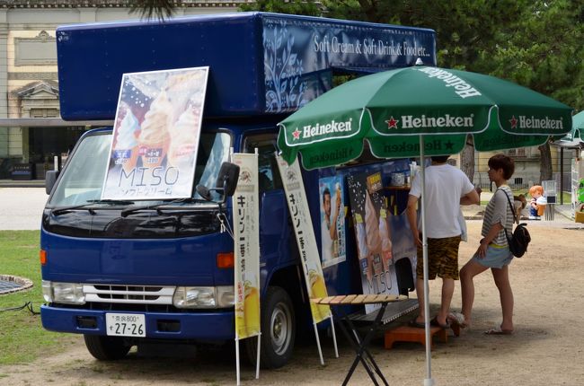 何やら、ジェラートのようですが？<br /><br /><br />