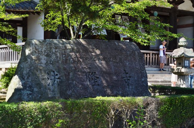 1993年12月に世界文化遺産に指定されました。