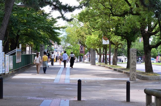 ちょっと散歩してお腹を減らしたあとは、<br />これしかないっしょ！　<br />思わず、北海道民の言葉になっていますが？？？