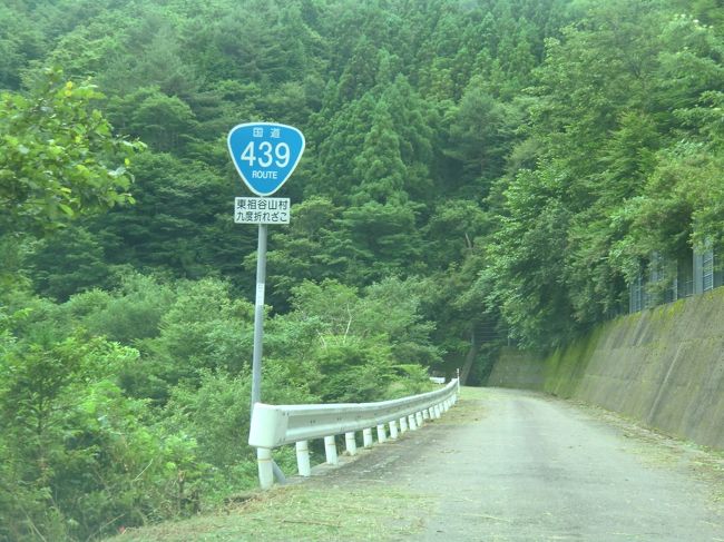 2012年7月 四国の旅 番外編 酷道をゆく 193号(霧越峠)、439号(京柱峠)