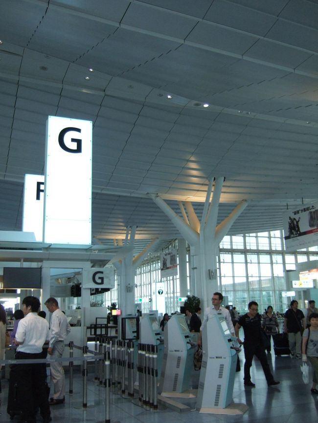 羽田国際ターミナル<br />はじめて利用します。<br />すっきりシンプルな造り