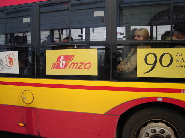 【オマケ】<br />ちなみに市内交通のロゴは人魚をモチーフにしています。