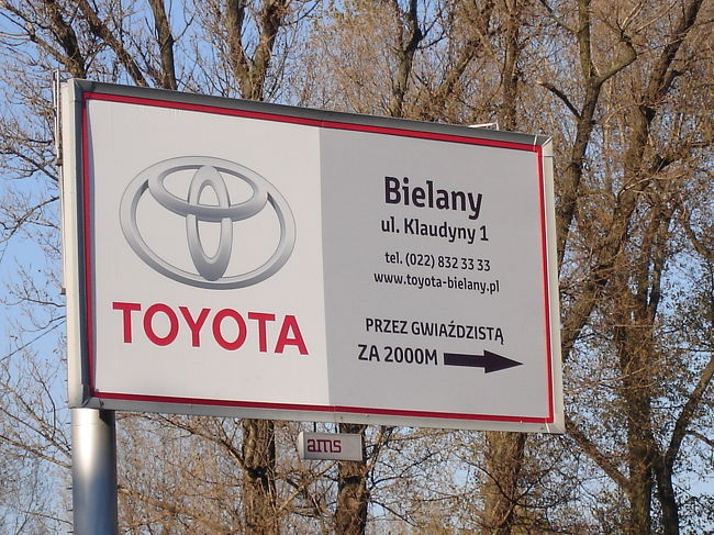 【オマケ】<br />現地でがんばる日本企業：トヨタ