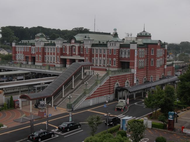 で*げ様 駅名板　深谷　高崎線　鉄道部品 赤レンガの駅舎】深谷駅列車発着シーン集[JR高崎線](2023.09.30