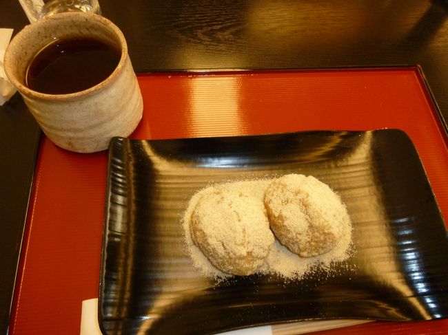 美味しい和菓子と温かいお茶で疲れも取れます<br />帰りは小町通りでショピング<br /><br />3時間ほどの初級コースですが、登山とお寺めぐり、ショッピングと楽しめる欲張りな一日でした