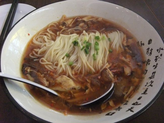 サンラータン麺。ちょっと量が多かった。笑