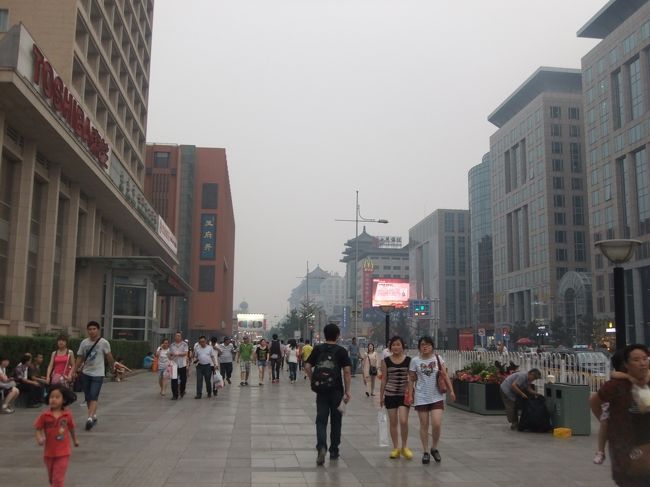 10分弱くらいかな。