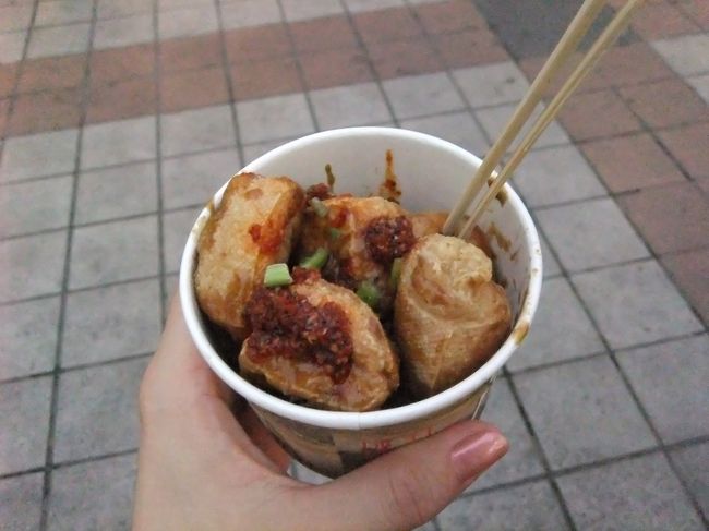 臭豆腐も食べとこ。