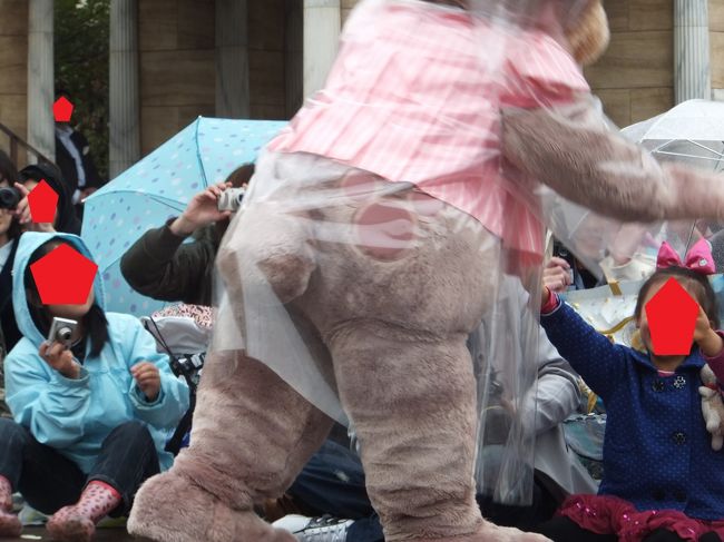 おしりもかわいい♪