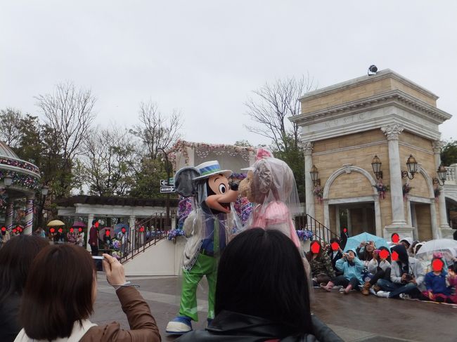 ((((；ﾟДﾟ)))ぁわわわわ<br />ミッキーがシェリーメイにキス！？<br /><br />浮気現場目撃！