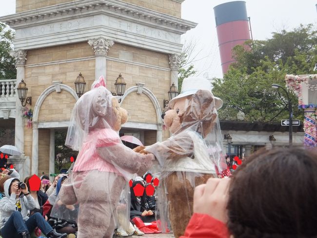 やっぱりシェリーメイはダッフィーがいいよ♪ﾈｰ(*´ -`)(´- `*)ﾈｰ♪