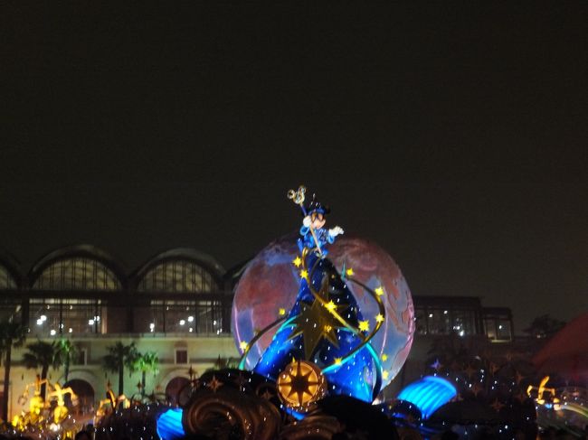 楽しかった〜♪<br />バイバイ