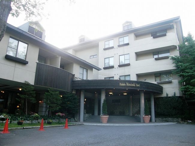 ホテル正面。<br /><br />ホテルは白馬村和田野の森にあります。