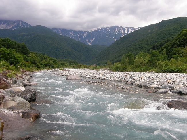 木流川の流れが雪解け水を運んで来て・・。