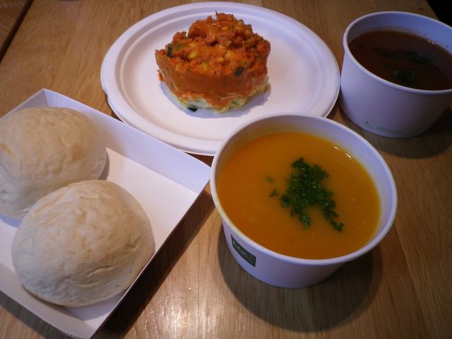 車を止めてあるコンラッドホテル付近で<br />お互いお腹すいたね…ということになり、<br />ホテル付近にあったBIOのお店で軽く野菜スープと、<br />パンなどを食べました。<br /><br />さて、短かった1泊2日ブリュッセルもこれで終わり。<br />またこれから350キロのドライブです。<br /><br />以上、2012年の結婚記念旅行第一弾でした！<br />見て下さってありがとうございます♪<br /><br />結婚記念旅行第2弾は8月下旬を予定しております★