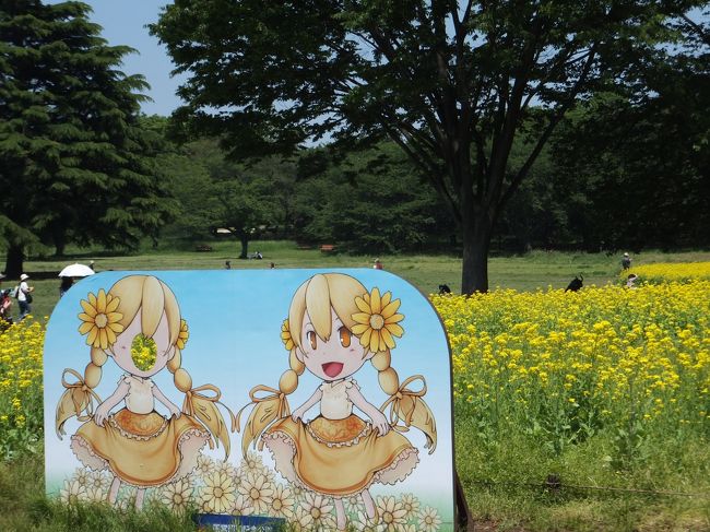 顔ハメ看板（女の子編）