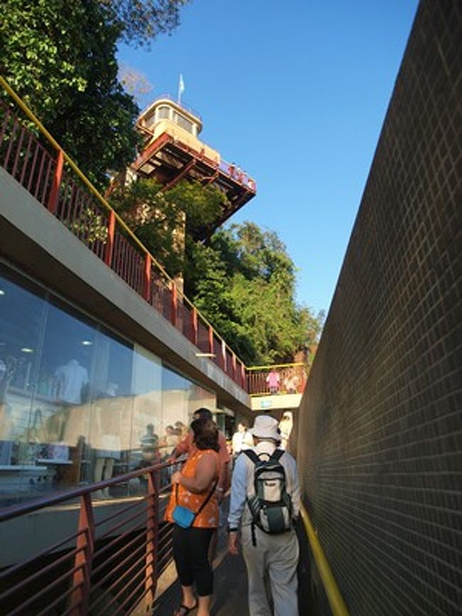 もうすぐですよ。