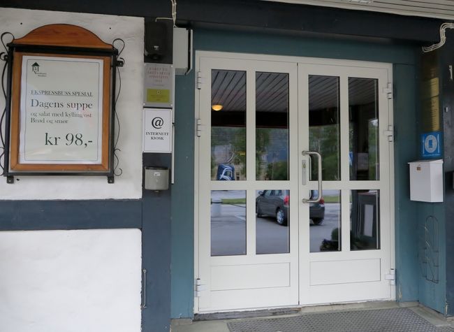 レストランにようやく到着